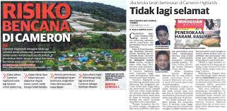Bencana alam ini dapat berupa jatuhnya meteor ke bumi atau adanya badai matahari yang menyebabkan kekeringan. Risiko Bencana Di Cameron