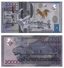 Convert 1 euro to bulgarian lev. 20 000 Euro In Lei Ashjgvdf