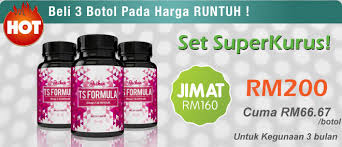 Tampil kurus dan yakin dengan produk meizitang strong version. Trislim Ts Formula