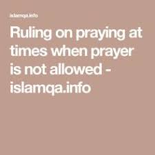There is no capital gains tax for long term investors i.e. 14 Islam In General Ideas Islam Prayers Asr Prayer