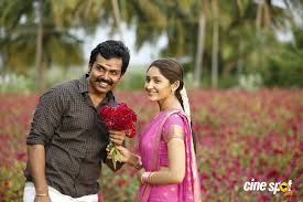 Kadai Kutty Singam 5 Bollywood Movies Movie Collection Best Bollywood Movies