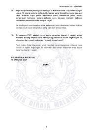 We did not find results for: Soalan Soalan Lazim Mengenai Pergerakan Pkp Pkpb Dan Pkpp By Rmp Pdrm Malaysia