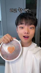 마라마스터 자기가 먹는법