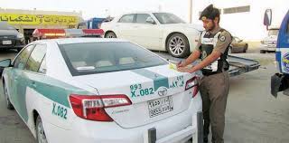لتجنب سرقة البيانات وكلمات المرور. Ø§Ù„Ù…Ø±ÙˆØ± Ù…Ù‡Ù„Ø© 3 Ø£Ø´Ù‡Ø± Ù„ØªØµØ­ÙŠØ­ Ø£ÙˆØ¶Ø§Ø¹ Ù…Ø±ÙƒØ¨Ø§Øª Ø§Ù„Ù„ÙˆØ­Ø§Øª ØºÙŠØ± Ø§Ù„Ø³Ø¹ÙˆØ¯ÙŠØ© ØµØ­ÙŠÙØ© Ø£Ø¨Ø¹Ø§Ø¯ Ø§Ù„Ø¥Ø®Ø¨Ø§Ø±ÙŠØ©