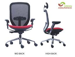 This office chair price range includes a good collection of designs. Godrej Interio Ace Full Back Chair Free Powder Coating