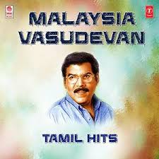 Malaysian tamil new 2017 raklc naanum neeyum song. Malaysia Vasudevan Tamil Hits Song Download Malaysia Vasudevan Tamil Hits Mp3 Song Download Free Online Songs Hungama Com