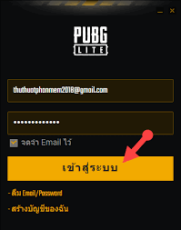 How To Install And Play Pubg Lite On The Computer