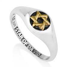 Sterling Silver Black Silver Star Of David Ring Holysands David Ring Silver Stars Star Of David