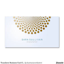 Le Cercle De Carte De Visite De Traducteur Zazzle Fr Carte De Visite Carte Motif De Cercle