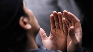 Tahukah kamu doa penenang hati yang pertama ini merupakan doa yang berasal dari sebuah hadits shahih bukhari. 7 Doa Pendek Yang Dapat Menghilangkan Stres Sedih Gelisah Hafalkan