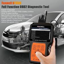 Reset Engine Automotivescanner Oil 2 Taller Mecanico Logo Taller Mecanico Motores