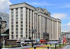 Госдума приняла пакет законов о регулировании цифровых валют в России