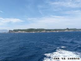 National taiwan normal university (ntnu). æ¥æ¬éé³¥ã®ä¼ æ°å³¶ å¼æ ¹å³¶