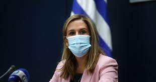 Στο νοσοκομείο του άργους ο πρώτος σταθμός, όπου συναντήθηκε με τους υγειονομικούς και μέλη του διοικητικού συμβουλίου του νοσοκομείου. Zwh Rapth Poia Einai H Yfypoyrgos Ygeias Poy Elabe Meros Sthn Taktikh Politikh Eidhseis