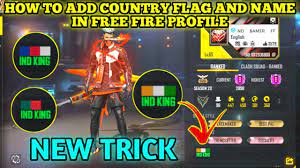 Here are the collection of most popular and stylish free fire nicknames. How To Add Country Flag And Colour Name In Free Fire Profile Signeture Add Colour Text And Flag Youtube