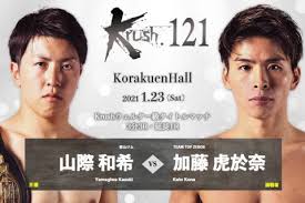 See what norman parke (normanparke) has discovered on pinterest, the world's biggest collection of ideas. Ufc Fight Night 76 Holohan Vs Smolka Post Fight Press Conference