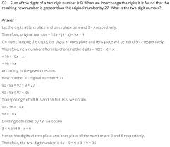 Ncert Solutions For Class 8 Maths Linear Equation In One Variable Ex 2 4 Linear Equations Class 8 Math