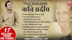 तंग करे (लोरी) Tang Kare (Lori) I BANDANA SINHA I Krishna Bhajan I Prabhu  Vandan I Full Audio Song
