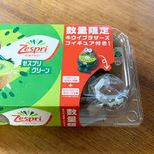 ゼスプリ キウイブラザーズ フィギュア 2020 限定 ウインク ver. ã‚¼ã‚¹ãƒ—ãƒª ã‚­ã‚¦ã‚¤ ãƒ–ãƒ©ã‚¶ãƒ¼ã‚º ãƒ•ã‚£ã‚®ãƒ¥ã‚¢