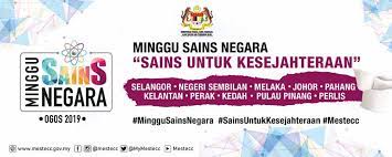 Selesai sudah acara karnival minggu sains malaysia 2019 yang dilaksanakan di mitc, melaka bermula 15 hingga 17 ogos 2019. Portal Kerajaan Negeri Selangor Darul Ehsan