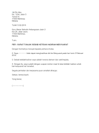 Contoh Surat Tunjuk Sebab Kerana Tidak Hadir Mesyuarat Docx