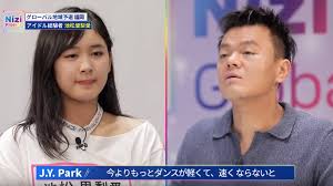 Jyp 엔터테인먼트) is a south korean multinational entertainment and record label conglomerate founded in 1997 by j. Jyp Under Fire For Criticising Nizi Project Contestant S Weight Sbs Popasia