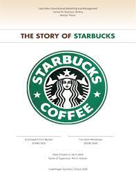 Ä½ ä¼šfree styleå — æš'æœÿè¡—èˆžç ­å¼€è¯¾å•¦ è¿™ä¸ªèœƒå¤ÿæ­£ from www.varsity.com.cn we did not find results for: The Story Of Starbucks Studenttheses Cbs