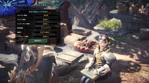 Monsters, weapons, walkthrough, armor, skills, palicoes, items and more. Monster Hunter World 5 Points A Retenir Avant De Debuter Une Partie Gamergen Com