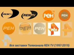 The ren tv logo design and the artwork you are about to download is the intellectual property of the copyright and/or trademark holder and is offered to you as a convenience for lawful use with proper permission from the copyright and/or trademark holder only. Vse Zastavki Ren Tv 1997 2019 Youtube