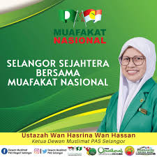 Markaz tarbiyah pas kuala terengganu, kuala ibai. Selangor Sejahtera Bersama Muafakat Nasional Dari Tirai Dewan Muslimat Pas Negeri Selangor Dmpns Berita Parti Islam Se Malaysia Pas