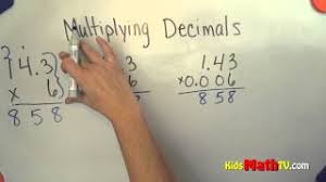Ratios, percentages, exponents, and more. Multiplying Decimals Math Lesson For 4th 5th And 6th Grade Kids Youtube