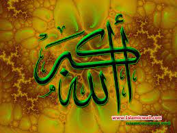 We did not find results for: Kaligrafi Allahu Akbar Mewarnai Gambar Islami