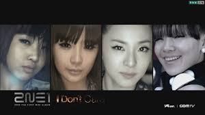 2NE1