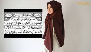 You can listen to surah rahman mp3 download with urdu translation. 10 Kelebihan Surah Ar Rahman Yang Buat Anda Kerap Nak Baca 5 Sesuai Untuk Mereka Yang Masih Mencari Jodoh Hijabista