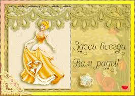 ÐÐ¾ÑÐ¾Ð¶ÐµÐµ Ð¸Ð·Ð¾Ð±ÑÐ°Ð¶ÐµÐ½Ð¸Ðµ