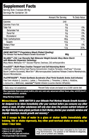 Dark matter employs new technologies and compounds which allow for the fastest possible nutrient uptake that sparks a. Dark Matter Mhp Post Workout Darkmatter Muscle Pumps 2 6 Lbs Blue On Popscreen