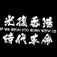 1 day ago · 法國康城影展宣布周五播放香港導演周冠威的紀錄片《時代革命》，影片紀錄香港反修例運動，包括「理大圍城」及「元朗721. å…‰å¾©é¦™æ¸¯æ™‚ä»£é©å'½ Bttse Twitter