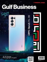 Coffee machines for home nzd tuhr c&k heating. Gulf Business April 2021 By Motivate Media Group Issuu