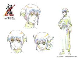 The final (銀魂 the final) is a 2021 japanese animated action comedy film produced by bandai namco pictures. Gintama The Final Movie Shows Off Main Cast S Character Sheets