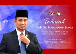 Menteri besar'ın partisi normalde yasama meclisinde çoğunluğa sahip olacaktır ve parti disiplini johor siyasetinde son derece güçlüdür. Dr Wan Azizah Ismail On Twitter Tahniah Dr Sahruddin Jamal Atas Lantikan Sebagai Yab Menteri Besar Johor Yang Ke 17 Semoga Johor Darul Ta Zim Terus Makmur Dan Sejahtera Di Bawah Kepimpinan Yab Menteri