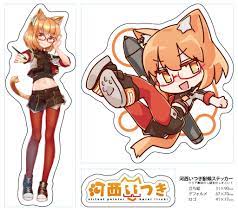 河西いつき 耐候ステッカー - nekonoTe store - BOOTH