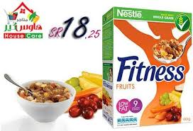 Pin By متاجر هاوس كير Housecare Ksa On Housecare Ksa Fruit Nutrition Facts Nutrition Calculator Nutrition Motivation