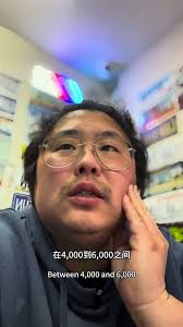 纽约阿辉雷德杨@乐趣汽车alfredyang