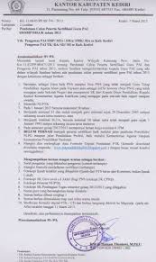 Dengan mempunyai skpbm maka itu artinya guru tersebut sudah diberikan hak untuk mengajar di sebuah satuan pendidikan. Contoh Surat Mutasi Guru Honorer Sd Contoh Surat