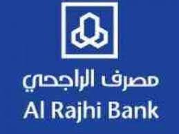 Founded in 1957, al rajhi bank is deeply rooted in islamic banking principles, the sharia compliant with an established base in riyadh, saudi arabia, al rajhi bank has a vast network of over 500. Bank Al Rajhi Bank Nearby Mecca In Saudi Arabia 0 Reviews Address Website Maps Me