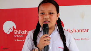 To guide the students to an understanding of the comparison of adjectives. Nepali Literary Week 2018 Poem Writing Recitation By Grade 7 Youtube