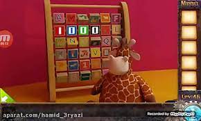 Classic escape game can you escape the 100 room v is coming.it is a classic puzzle game , if you like the challenge must not miss it!the new 50 room esc. Ø­Ù„ Ù…Ø±Ø­Ù„Ù‡ Û´Û¶ Escape Game 50 Rooms 1 Level 4Û¶