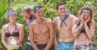 The first two pairs to complete the. Podcast Mathieu Blanchard L Ultra Traileur De Koh Lanta Trail Session