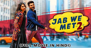 Prem Ratan Dhan Payo Full Movie Download 720p Openload Jab We Met 2 2019 1080p Full Hd Movie Hd Movies Movies Hd Movies Download
