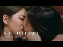 Pam & Rak (Us The Series)